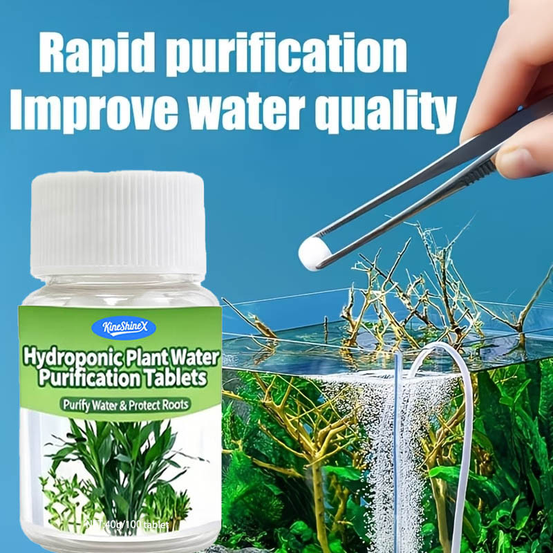 Plant Aquarium Pot - أقراص تنقية المياه للزراعة المائية -
