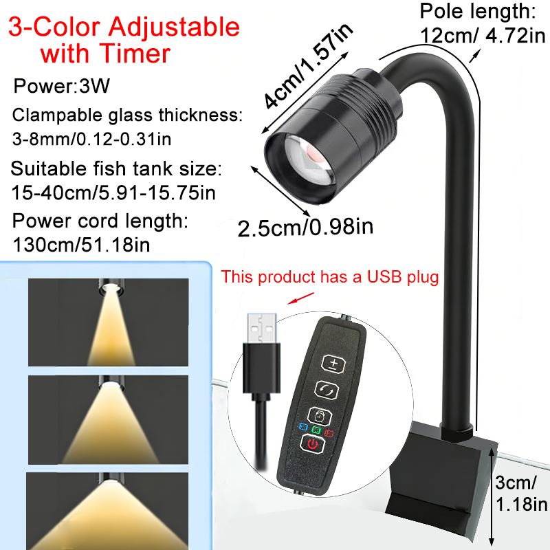 Aquarium Plant Light - مصباح LED لحوض السمك بقوة 3