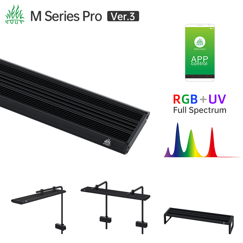 Aquarium Plant Light - مصباح حوض السمك من سلسلة Week