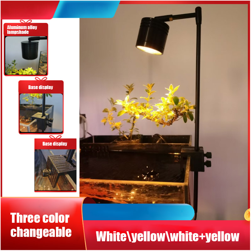 Timing + Three Color Dimming A - مراجعة Aquarium Plant Light وسعره